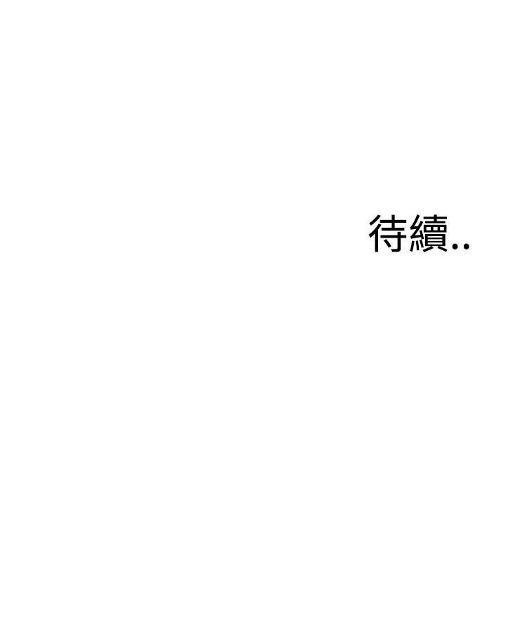 第47章双生大嫖客-23
