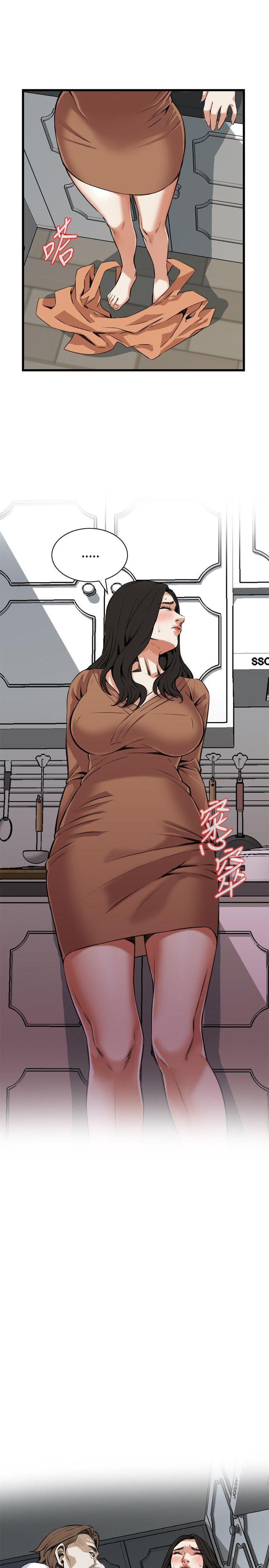 第56章一次就好-5