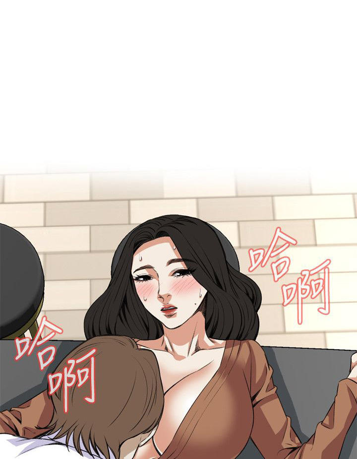 第56章一次就好-14
