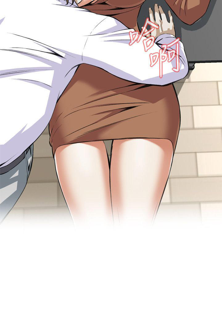 第56章一次就好-15