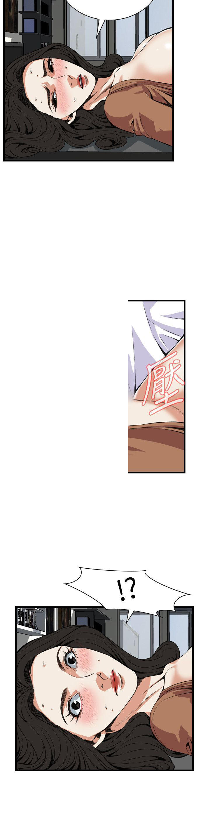 第57章中出-7