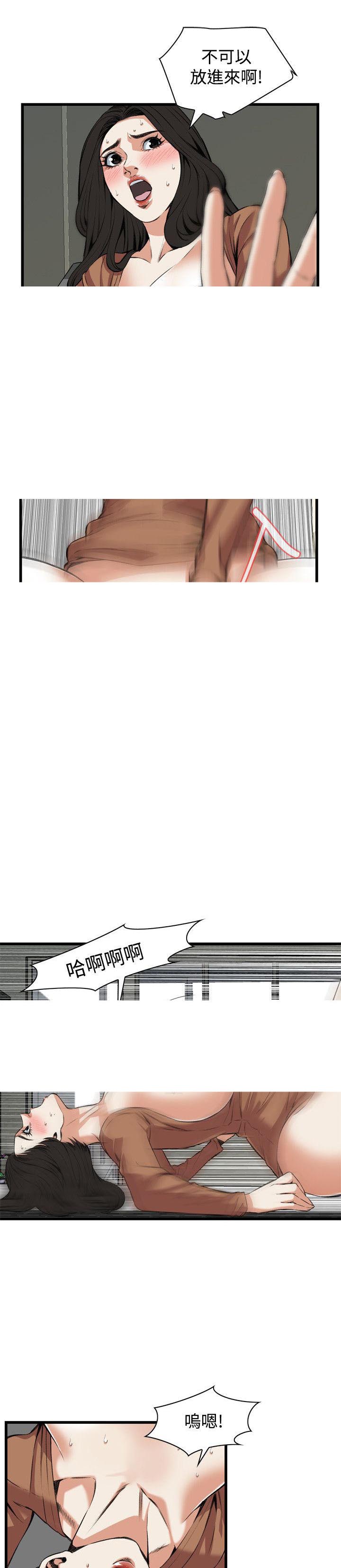 第57章中出-9