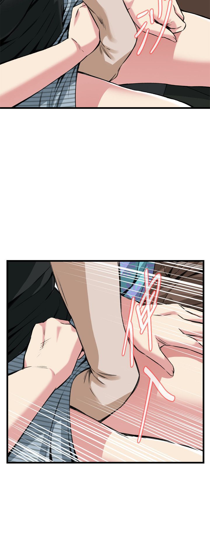 第69章-7