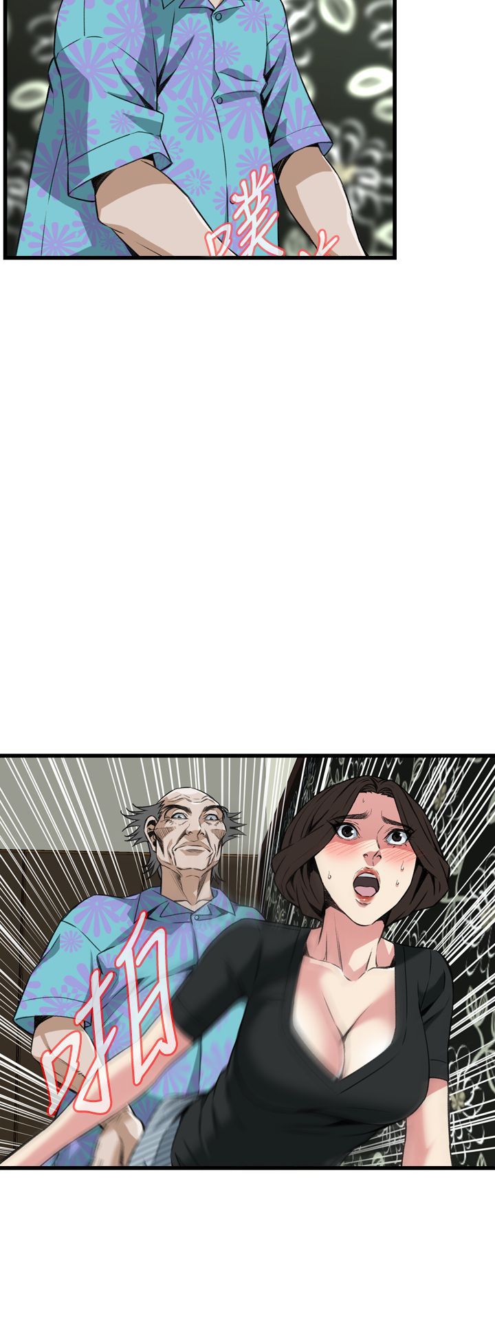 第70章-10