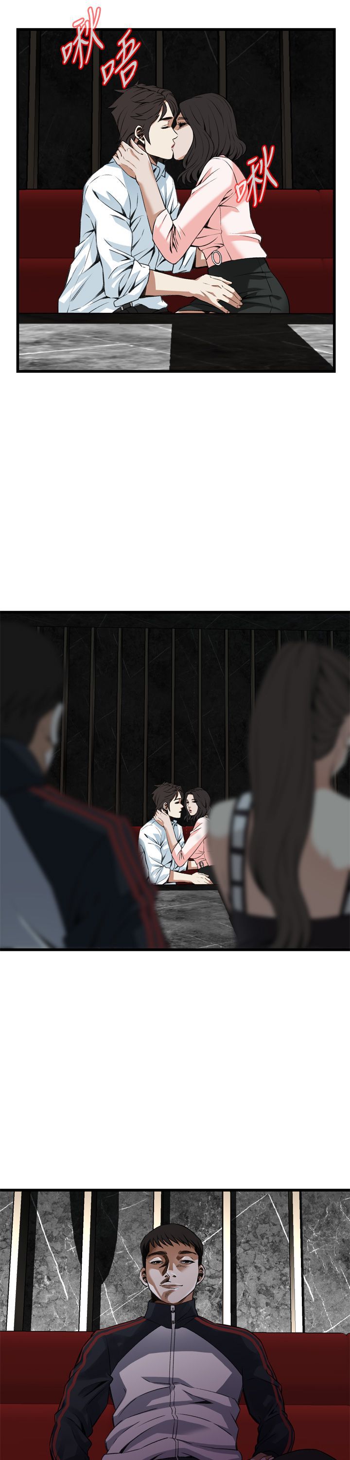 第71章-35