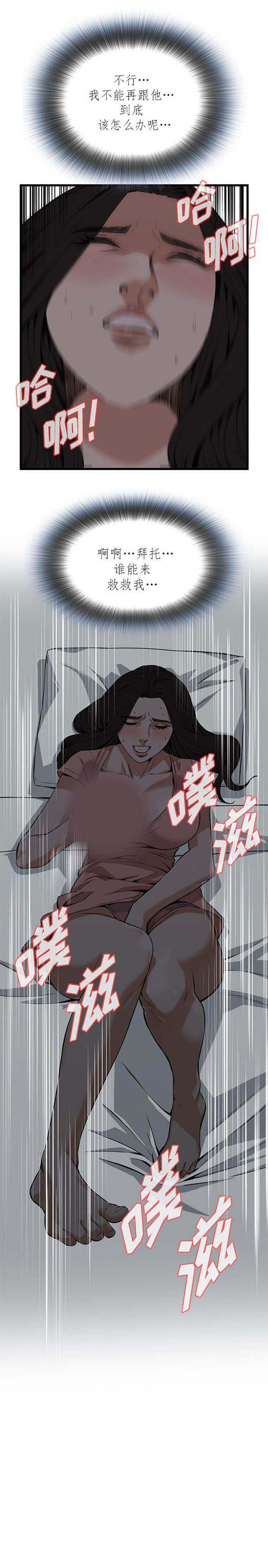 第73章-20
