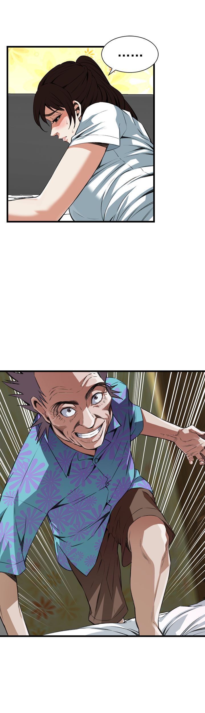 第74章-8
