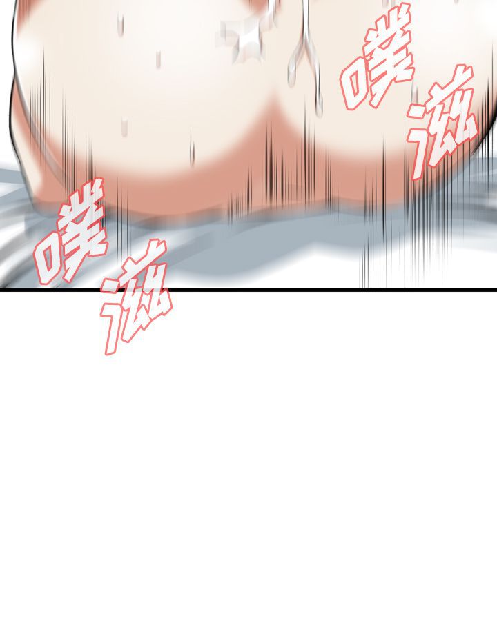 第74章-16
