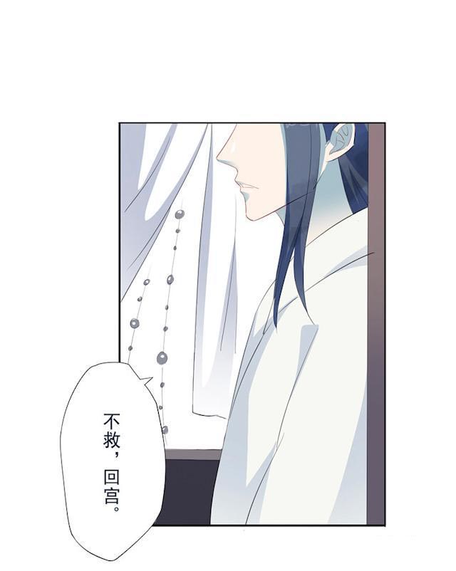 20_药师宫宫上-5