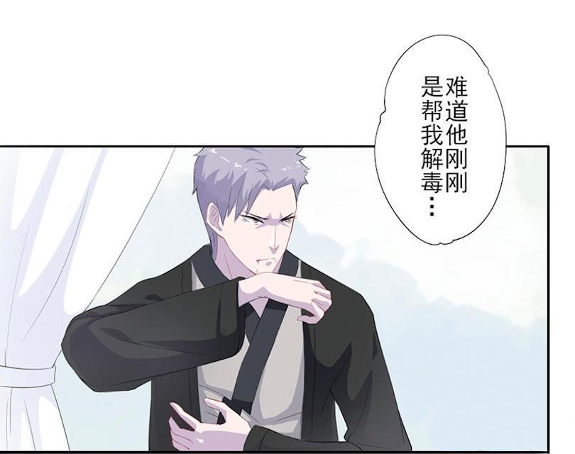 20_药师宫宫上-28