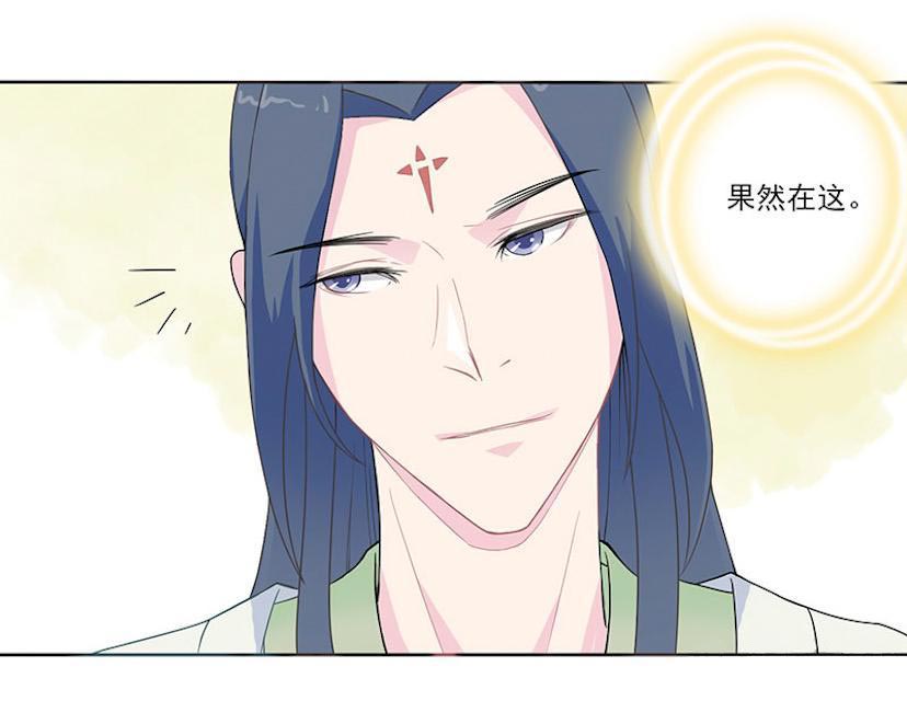 24_冒险还药-6