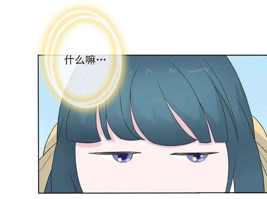 24_冒险还药-17