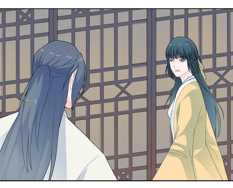 24_冒险还药-23