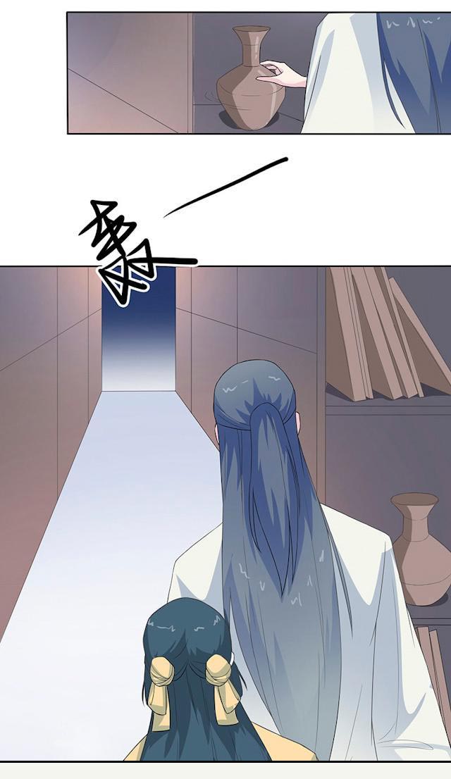 24_冒险还药-25