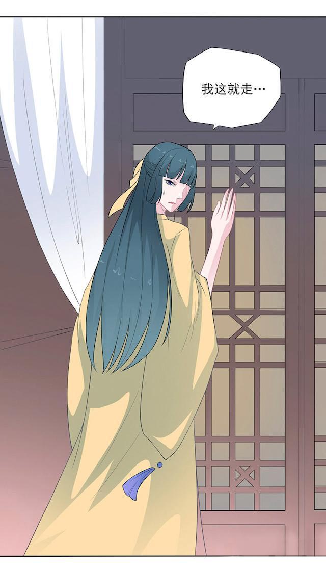 24_冒险还药-1