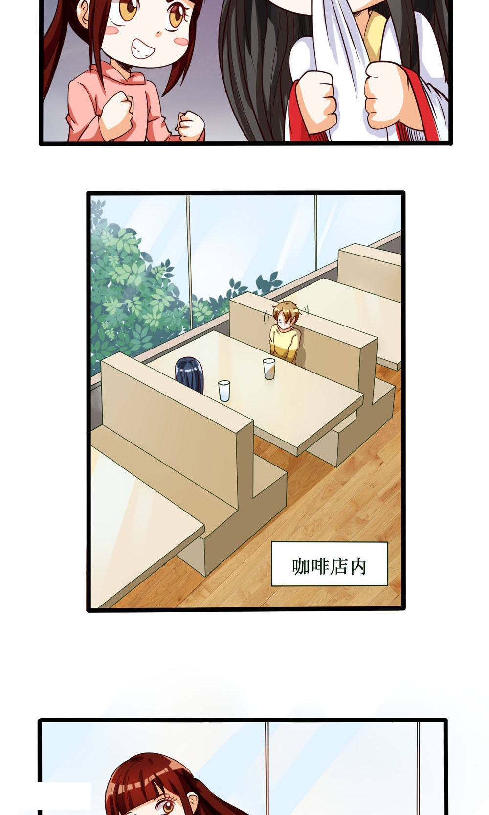 第68话-10