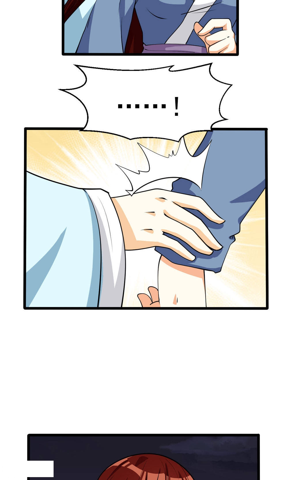 第77话-20