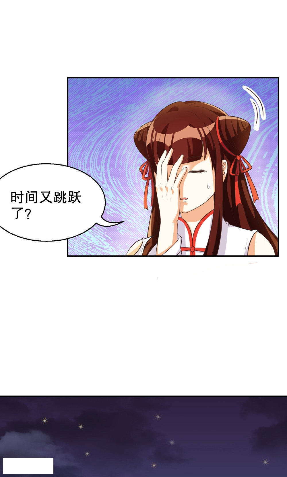 第81话-0