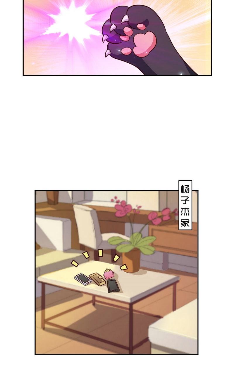 第94话-13