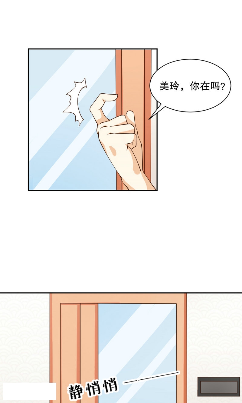 第100话-0