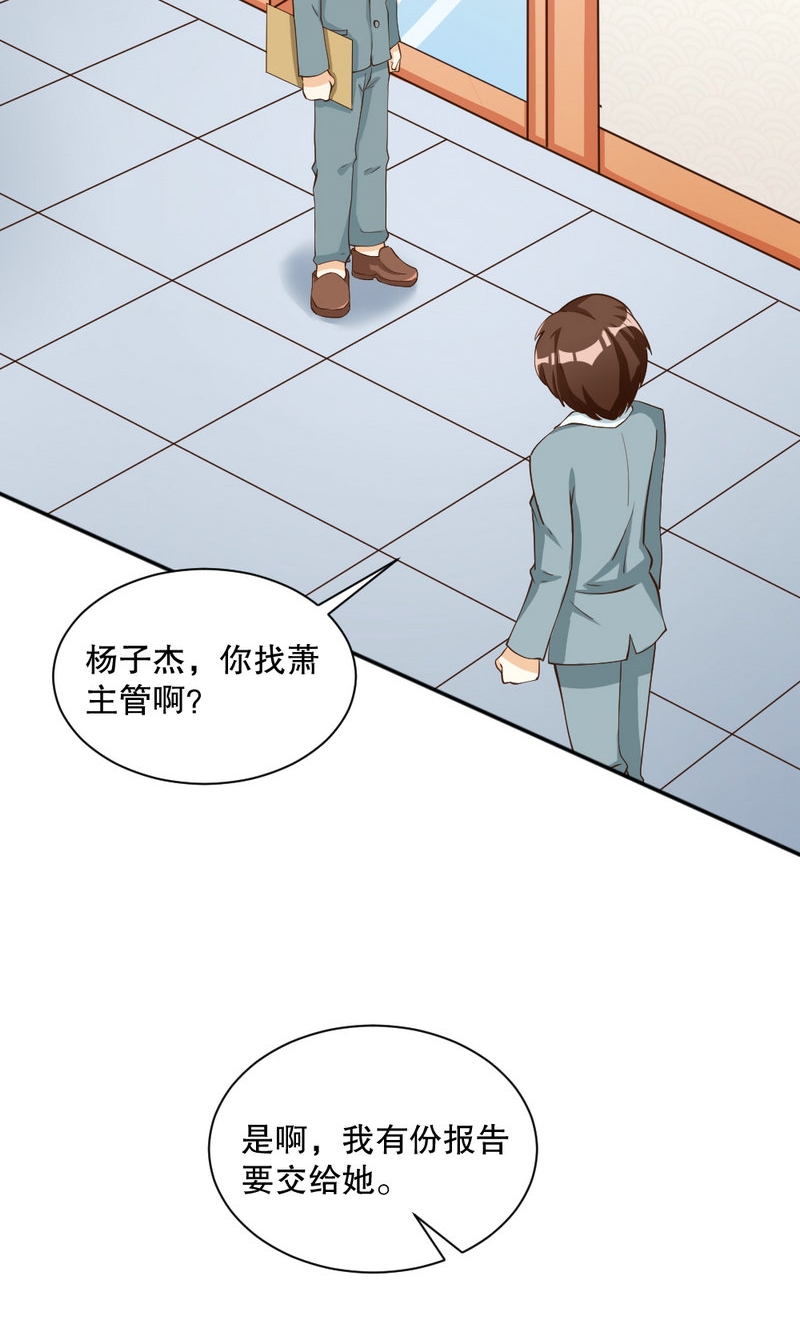 第100话-4