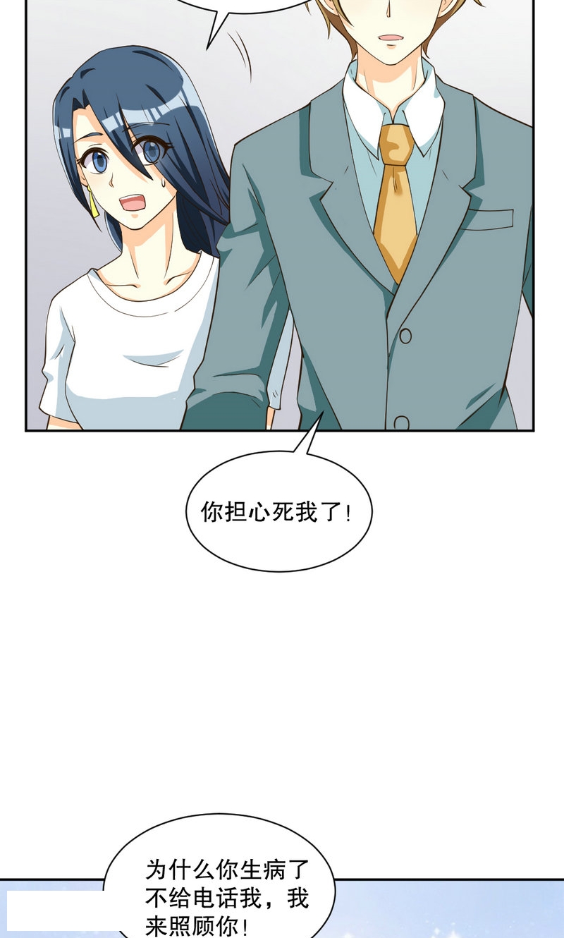 第100话-15