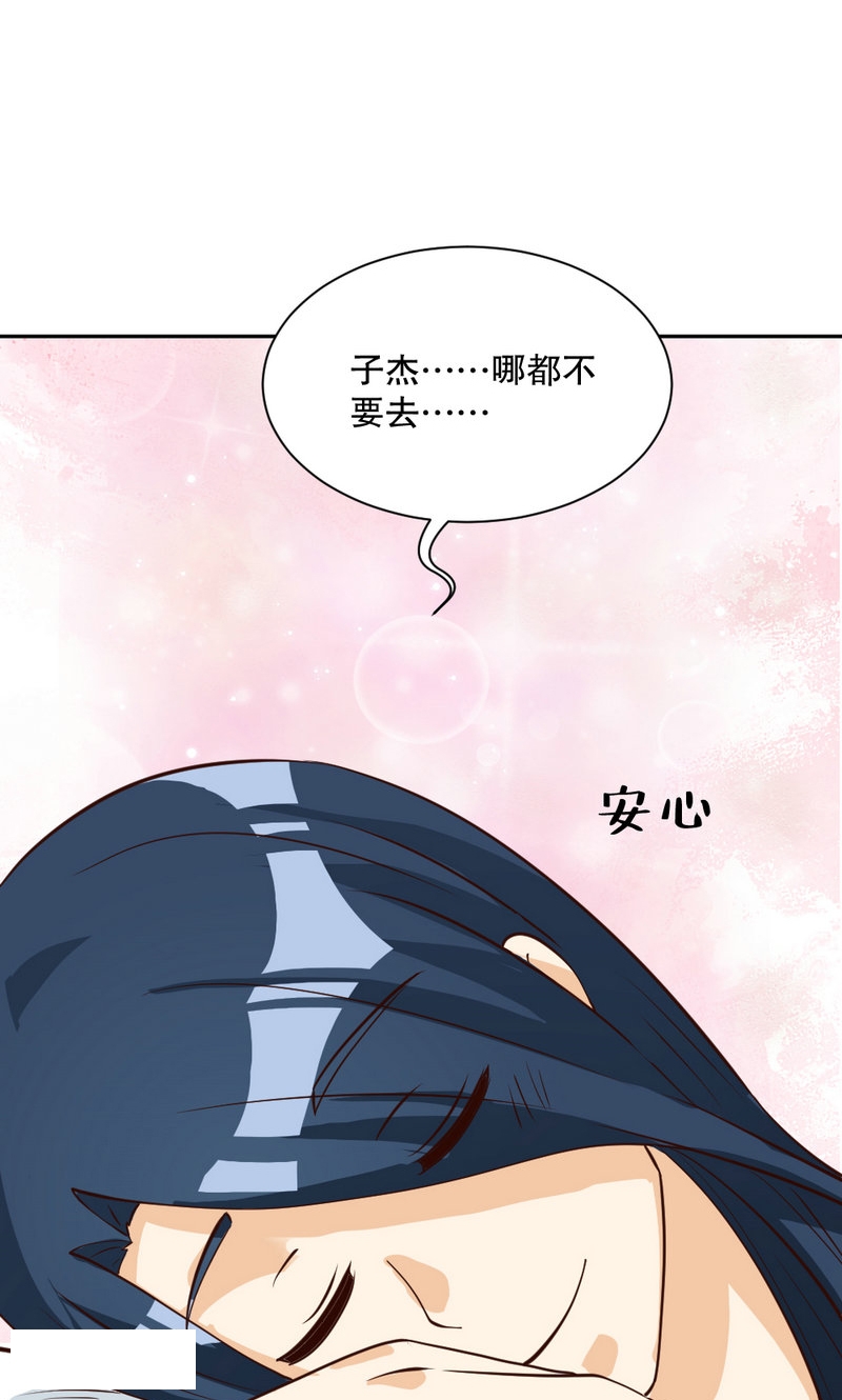 第100话-28