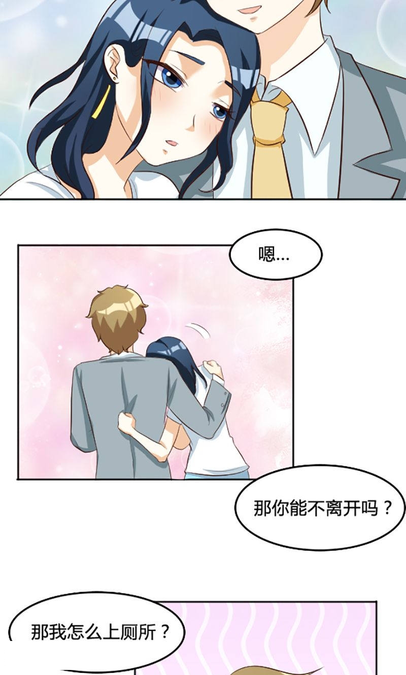 第101话-2