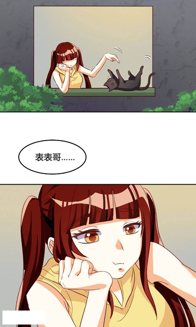 第101话-16