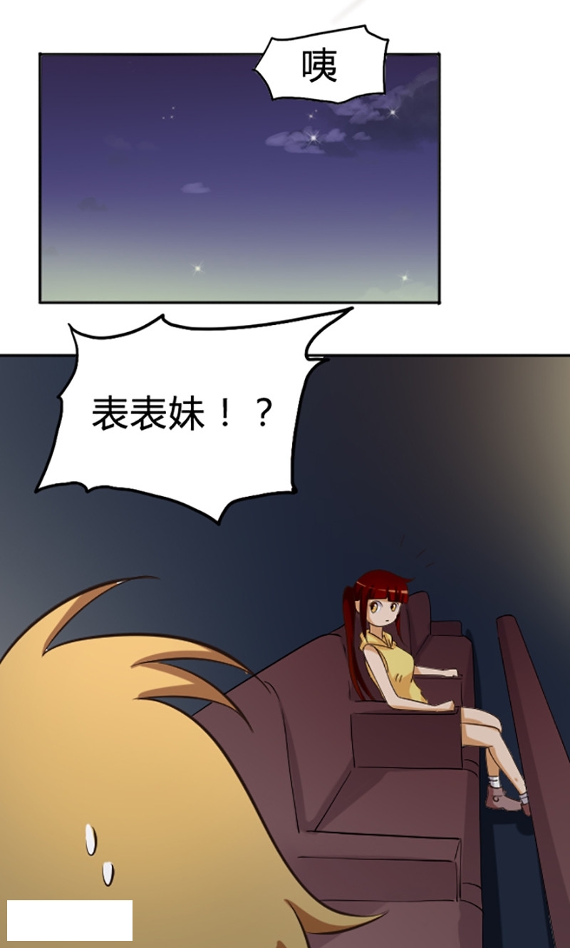 第103话-16