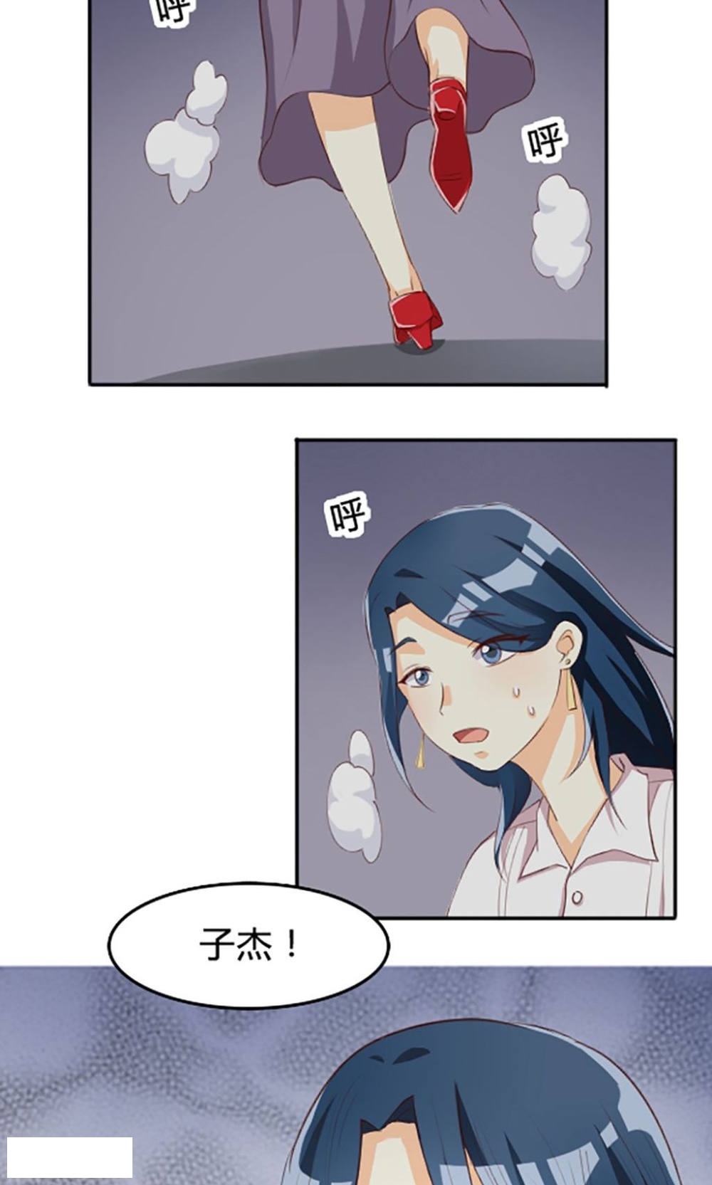 第107话-24