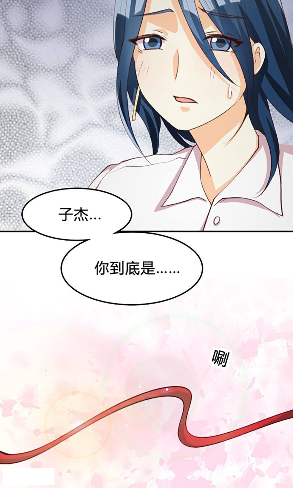 第107话-25