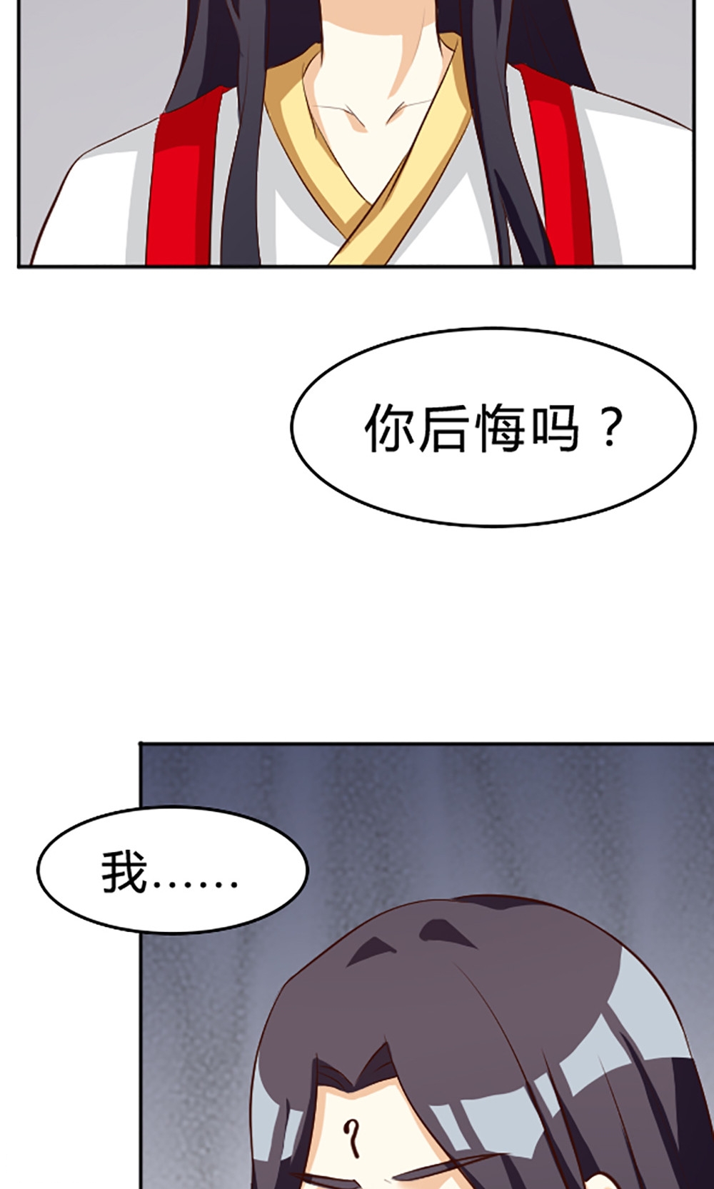 第111话-1