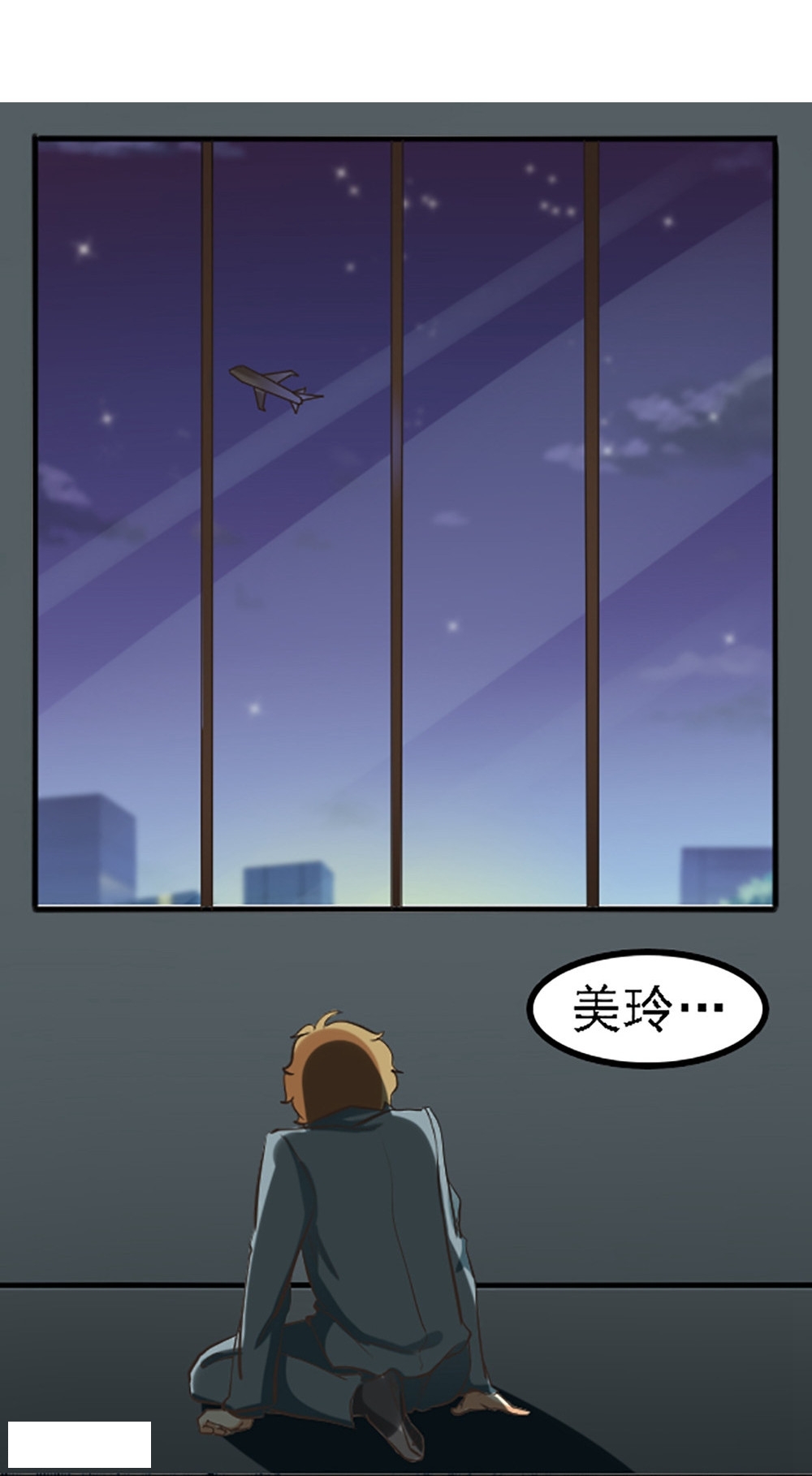 第127话-13