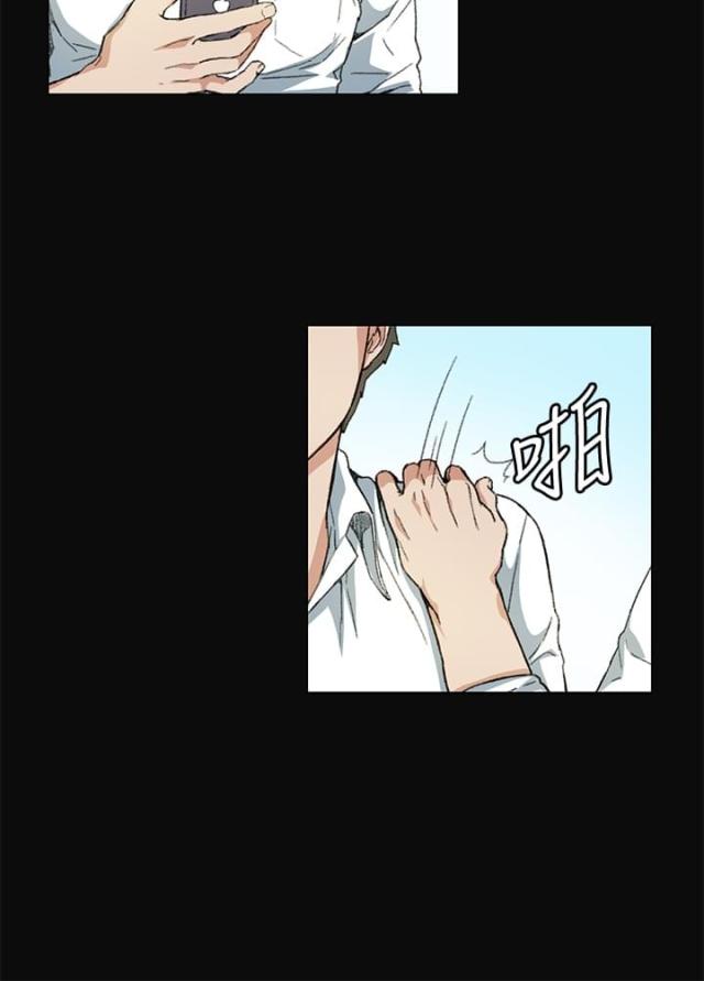 第8话 传言-17