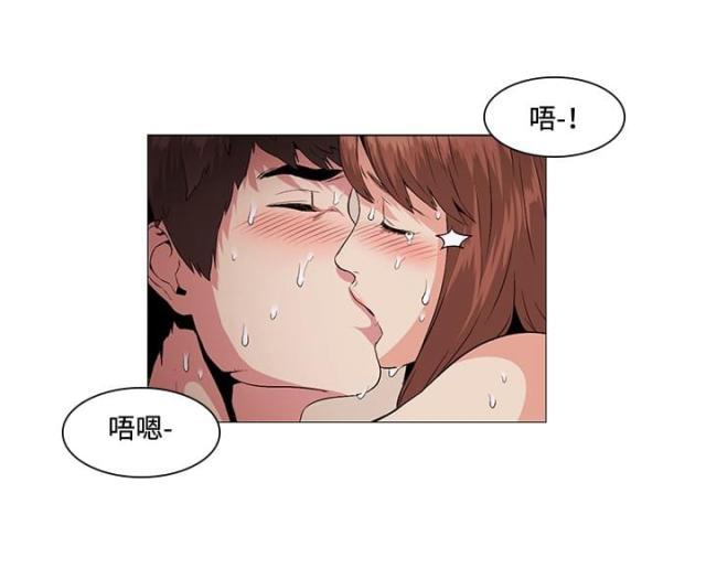 第21话 初次-7