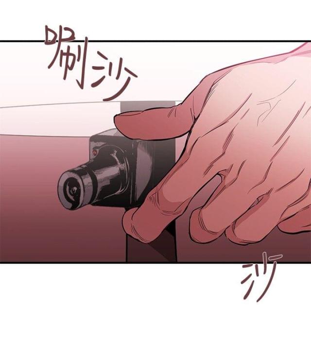 第21话 威胁-8