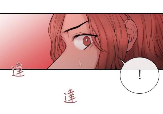 第24话 下一个目标-5