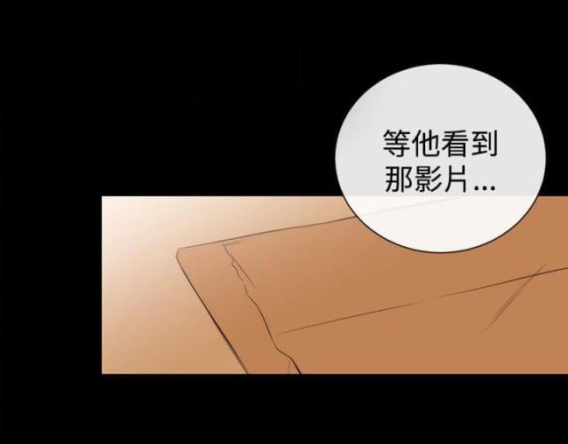 第40话 两侧影片-15