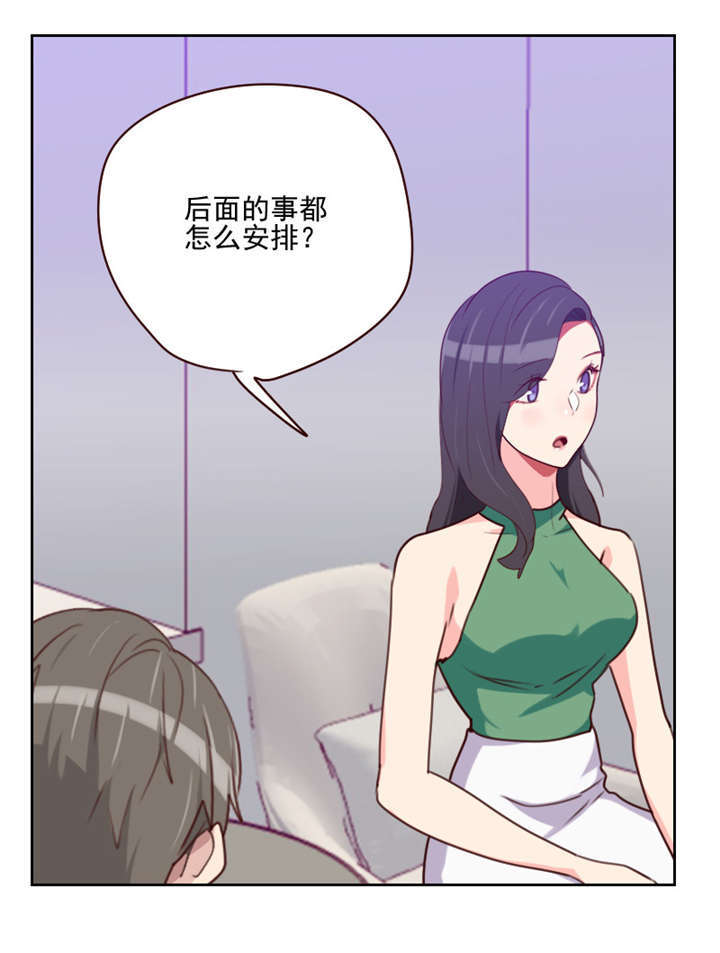 159_监听-15