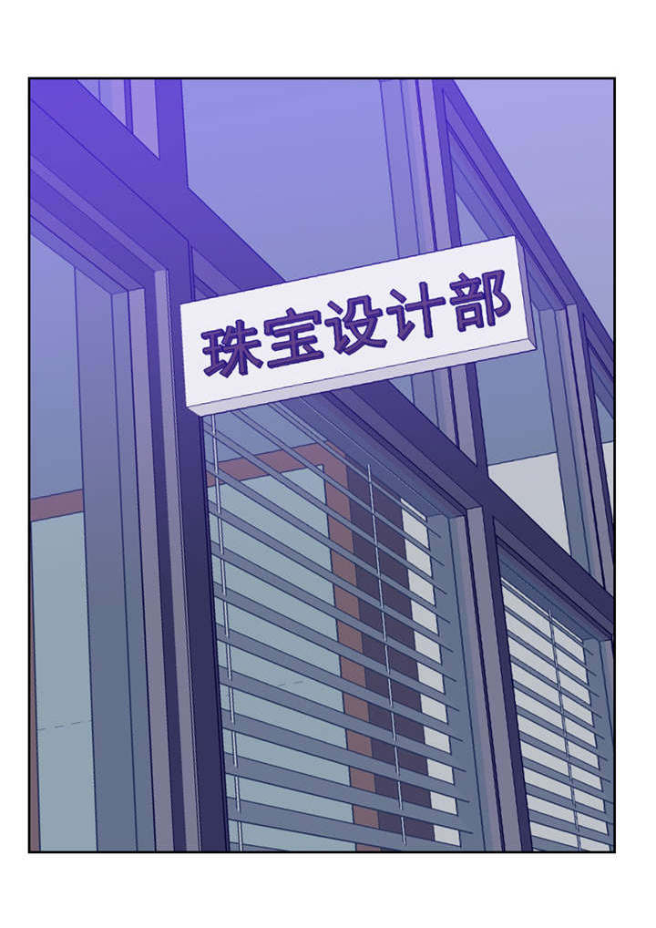 165_新名字-24