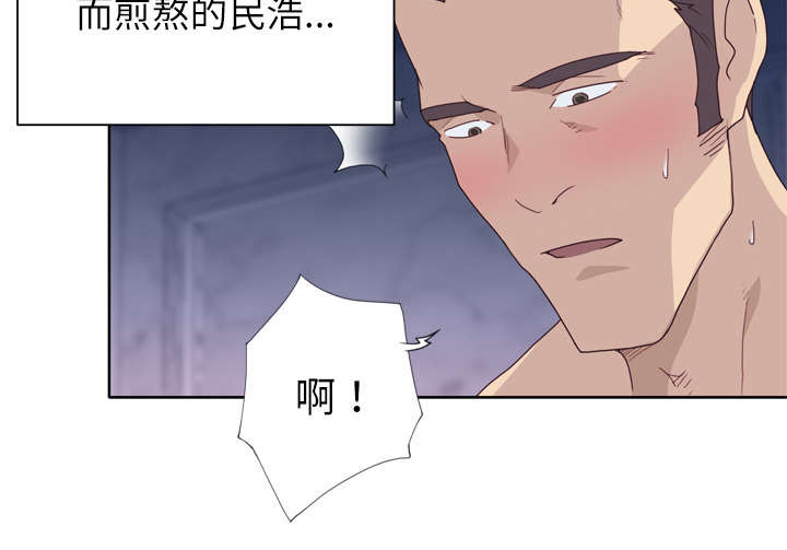 第46话 到底是什么人-31