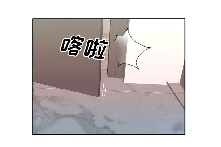 第47话 爷爷的安排-50