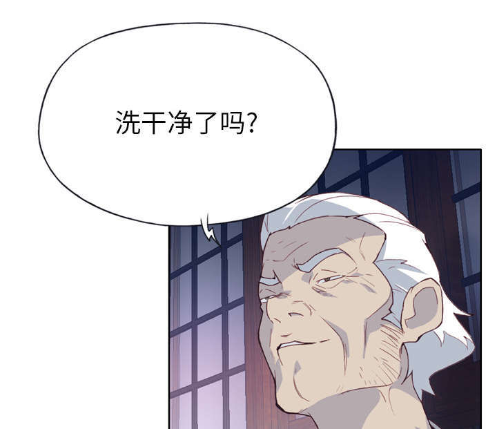 第53话 感激会长-53