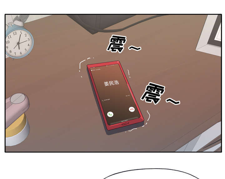 第56话 生气-0