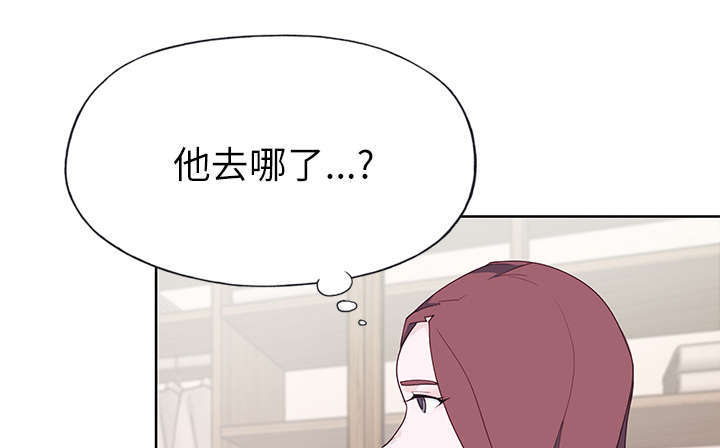 第56话 生气-23