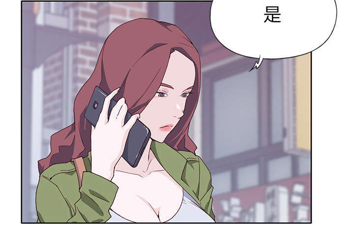 第56话 生气-43