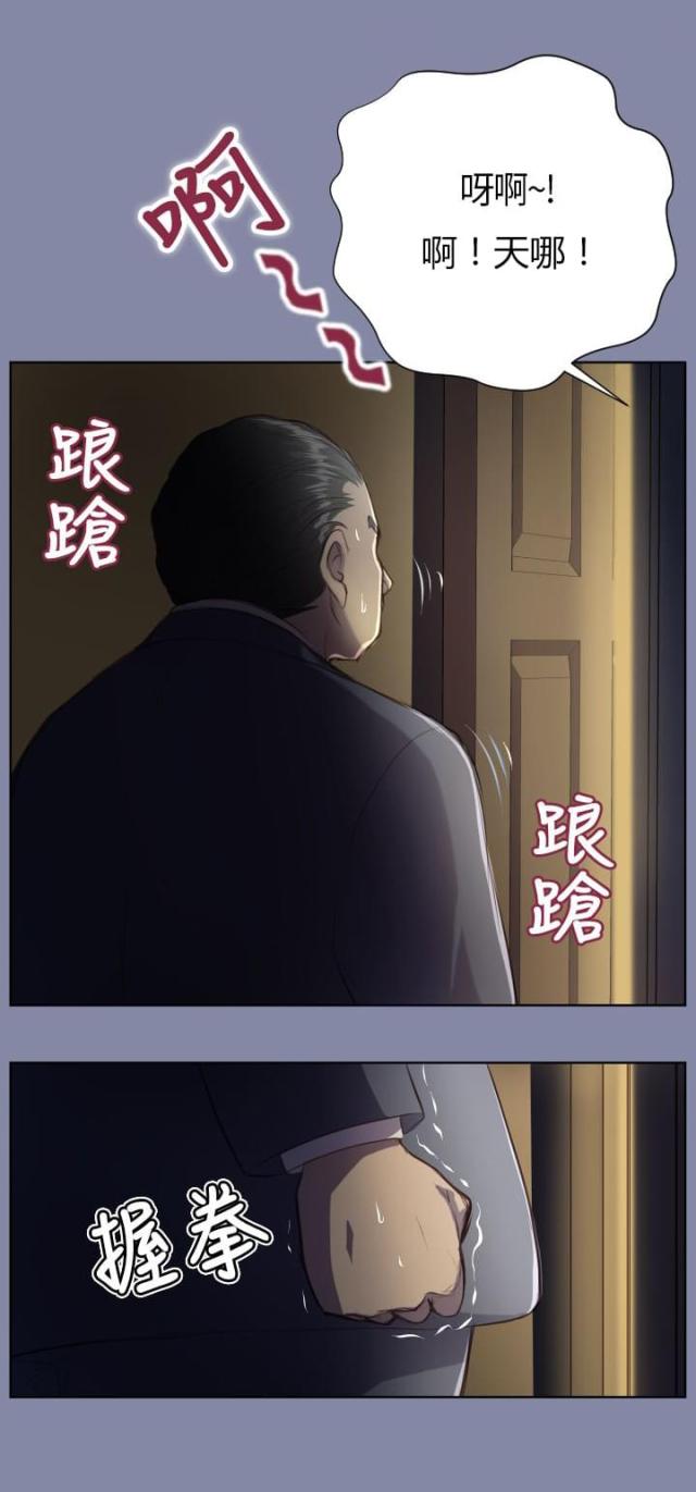 第8话 起死回生？-2