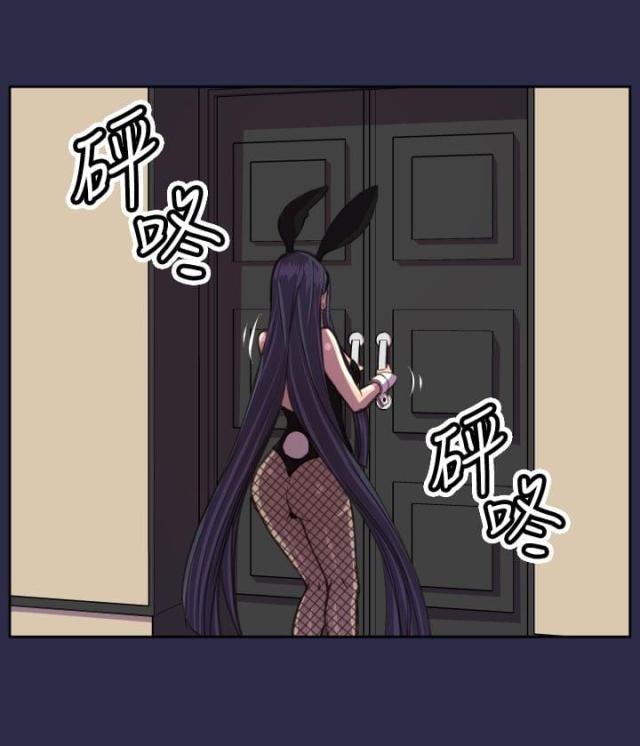 第17话 殴打-2