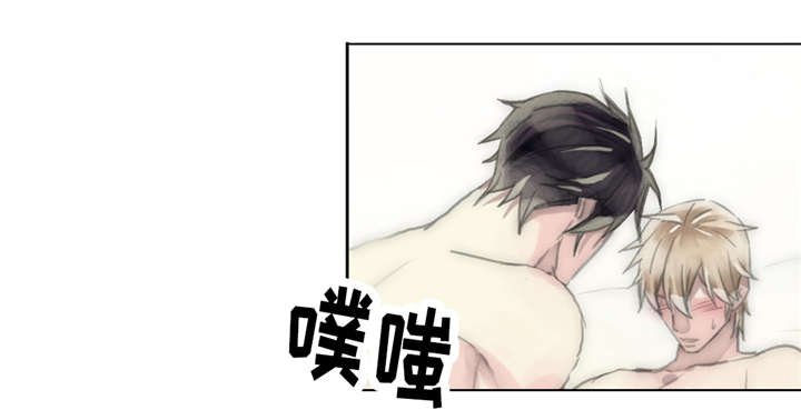 26_爱得深-4